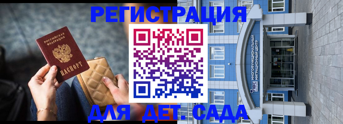 найти адрес прописки в Нижнем Тагиле